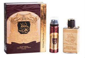 Ard Al Zaafaran Ahlam Al Arad Gift Set